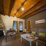 Casa Serapio * Авила